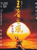 偷窥邻居性过程